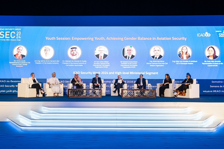 GACA Concludes Participation at ICAO Security Week 2024 in Oman