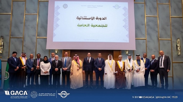 Saudi Arabia Takes Part in the Extraordinary Session of the General Assembly of the Arab Civil Aviation Organization in Rabat