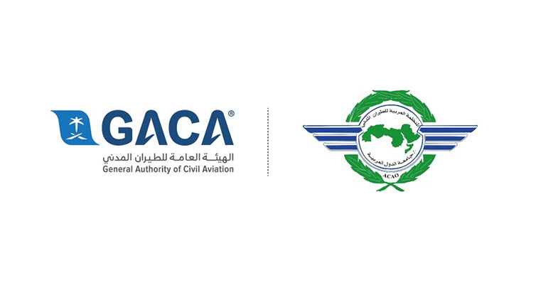 Saudi Arabia Named Chair of ACAO Air Navigation Committee