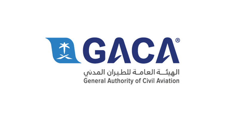 The Kingdom Wins the Presidency of the Aviation Security Committee of the Arab Civil Aviation Organization for the Third Consecutive Time