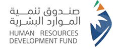 Human Resources Development Fund