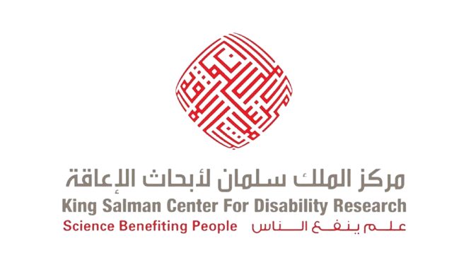 King Salman Center for Disability Research